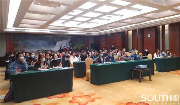 博天堂(918)官方网站 - 让你更杰出