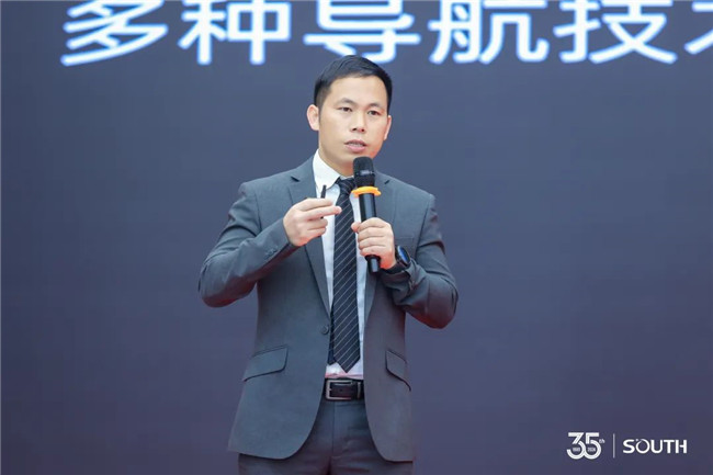 博天堂(918)官方网站 - 让你更杰出