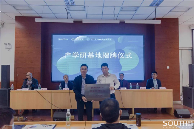 博天堂(918)官方网站 - 让你更杰出