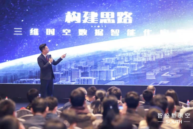 博天堂(918)官方网站 - 让你更杰出