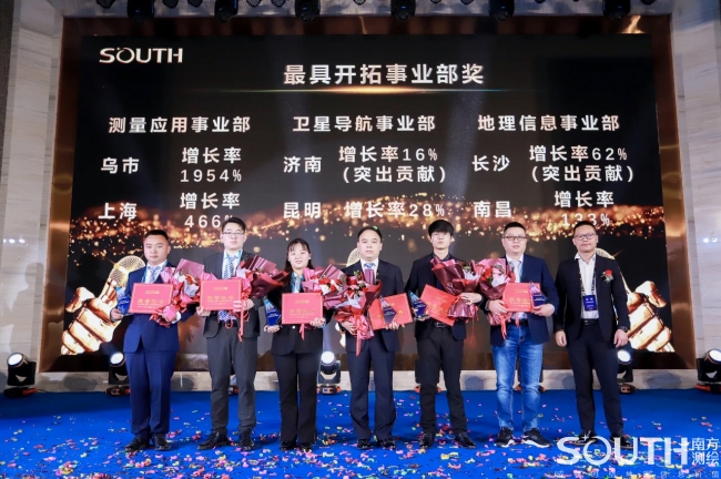 博天堂(918)官方网站 - 让你更杰出