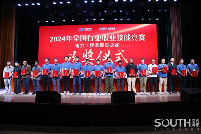 博天堂(918)官方网站 - 让你更杰出