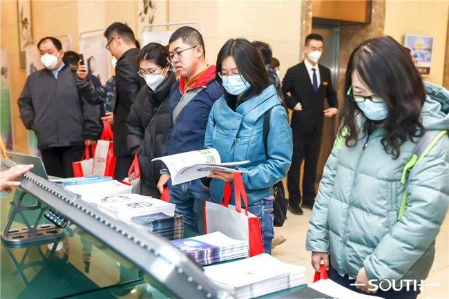 博天堂(918)官方网站 - 让你更杰出