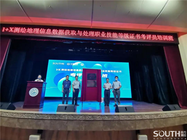 博天堂(918)官方网站 - 让你更杰出