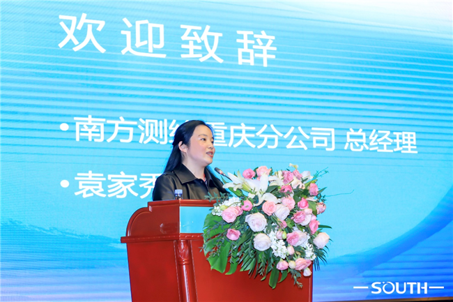 博天堂(918)官方网站 - 让你更杰出