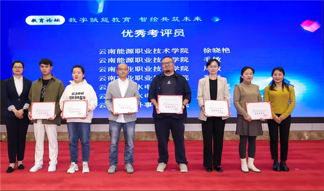 博天堂(918)官方网站 - 让你更杰出