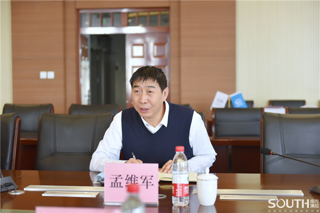 博天堂(918)官方网站 - 让你更杰出