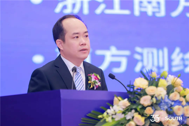 博天堂(918)官方网站 - 让你更杰出