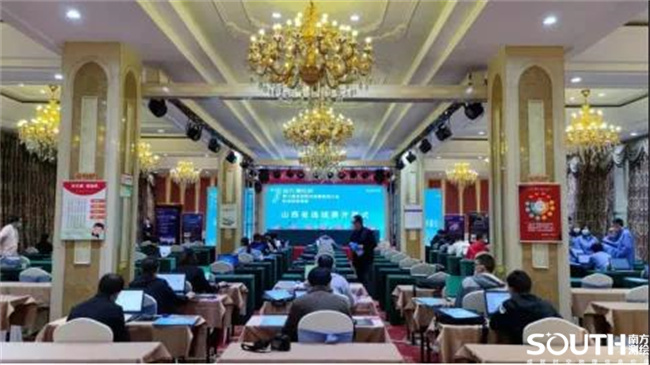 博天堂(918)官方网站 - 让你更杰出