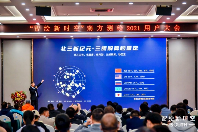 博天堂(918)官方网站 - 让你更杰出