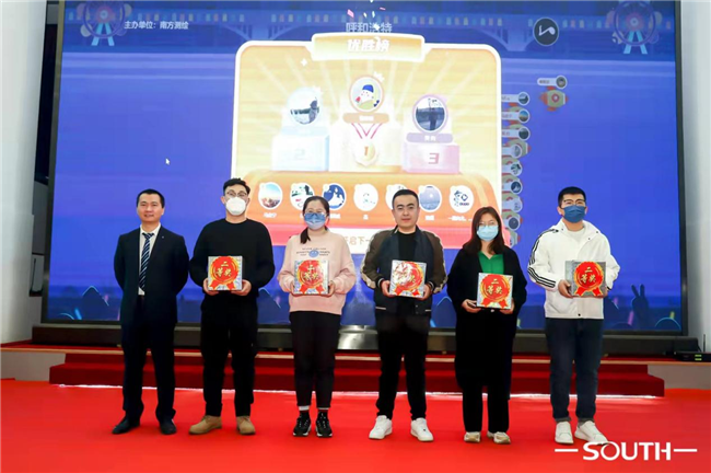 博天堂(918)官方网站 - 让你更杰出