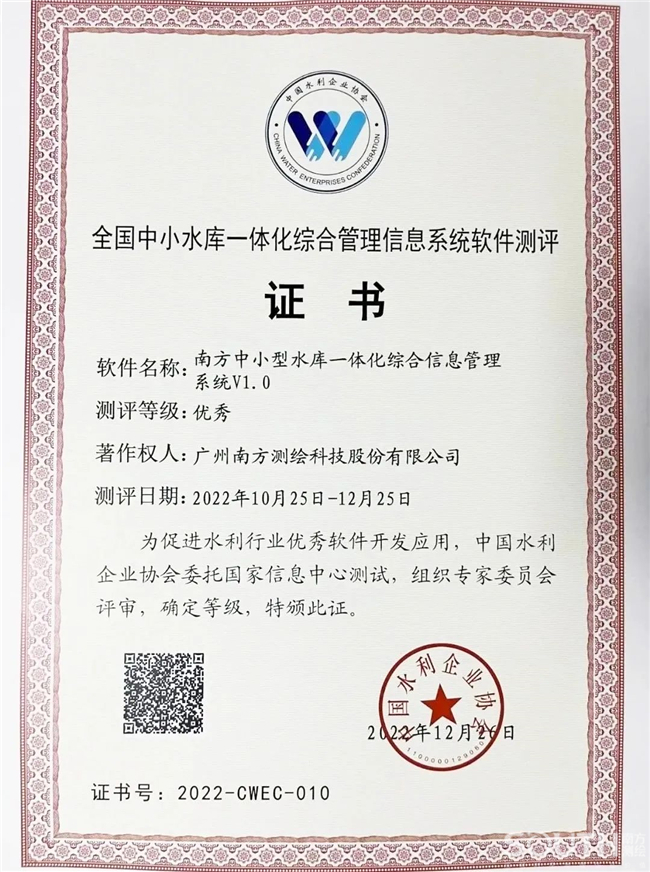 博天堂(918)官方网站 - 让你更杰出