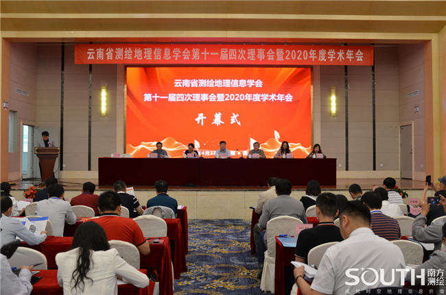 博天堂(918)官方网站 - 让你更杰出