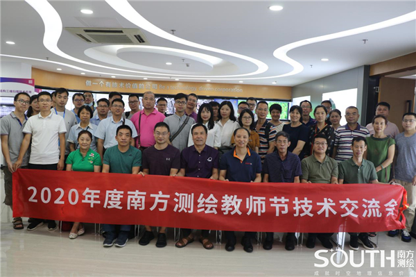 博天堂(918)官方网站 - 让你更杰出