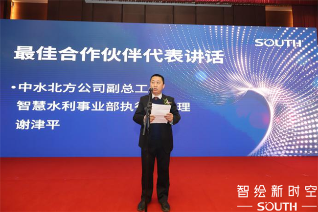 博天堂(918)官方网站 - 让你更杰出