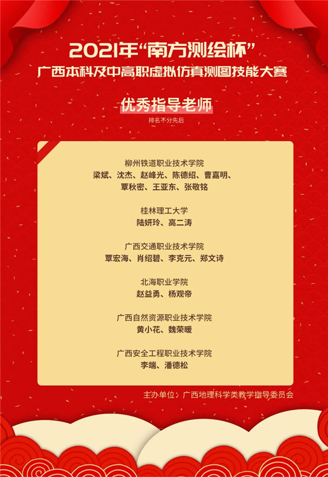 博天堂(918)官方网站 - 让你更杰出