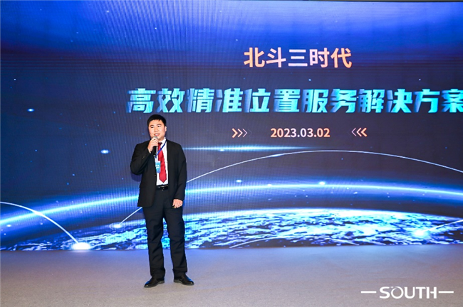 博天堂(918)官方网站 - 让你更杰出