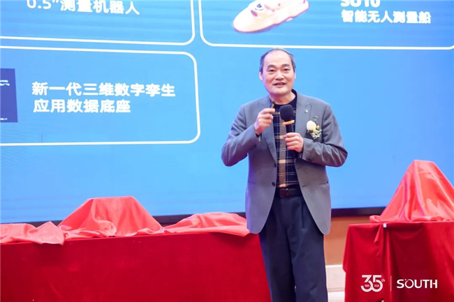 博天堂(918)官方网站 - 让你更杰出