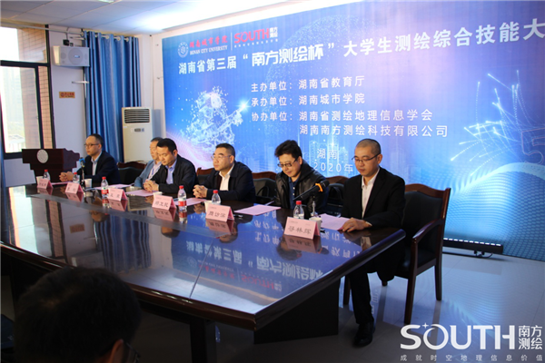 博天堂(918)官方网站 - 让你更杰出