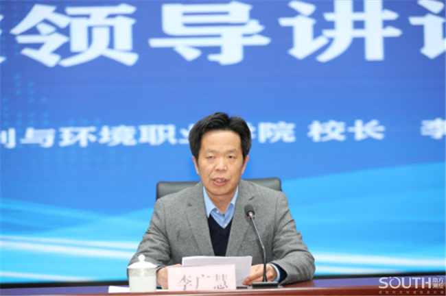 博天堂(918)官方网站 - 让你更杰出