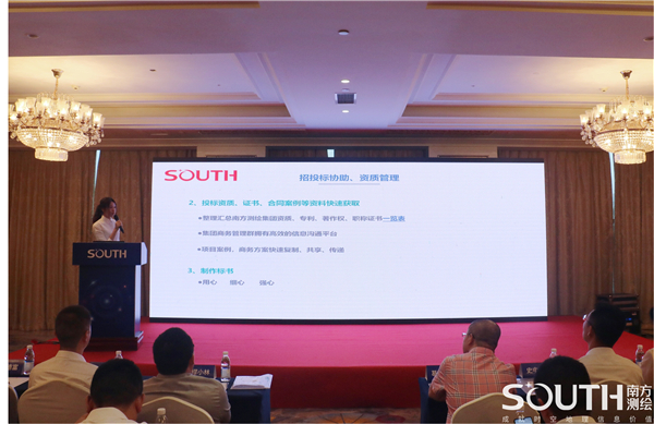 博天堂(918)官方网站 - 让你更杰出