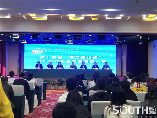 博天堂(918)官方网站 - 让你更杰出