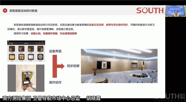 博天堂(918)官方网站 - 让你更杰出