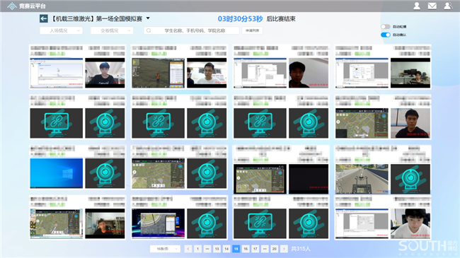 博天堂(918)官方网站 - 让你更杰出