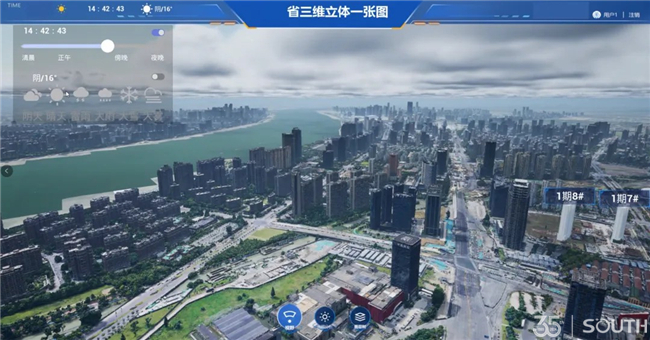 博天堂(918)官方网站 - 让你更杰出