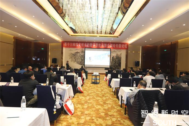 博天堂(918)官方网站 - 让你更杰出