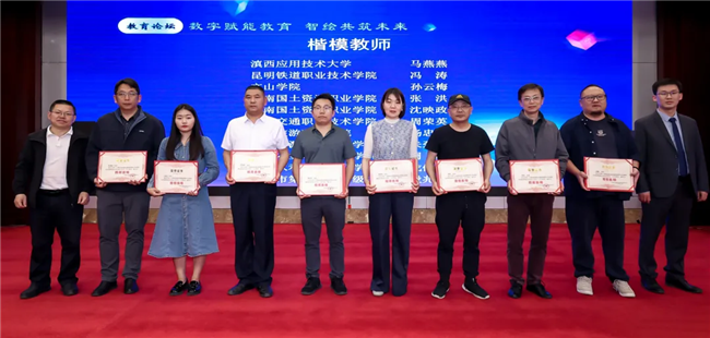 博天堂(918)官方网站 - 让你更杰出