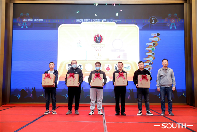 博天堂(918)官方网站 - 让你更杰出