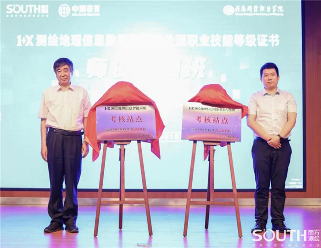 博天堂(918)官方网站 - 让你更杰出