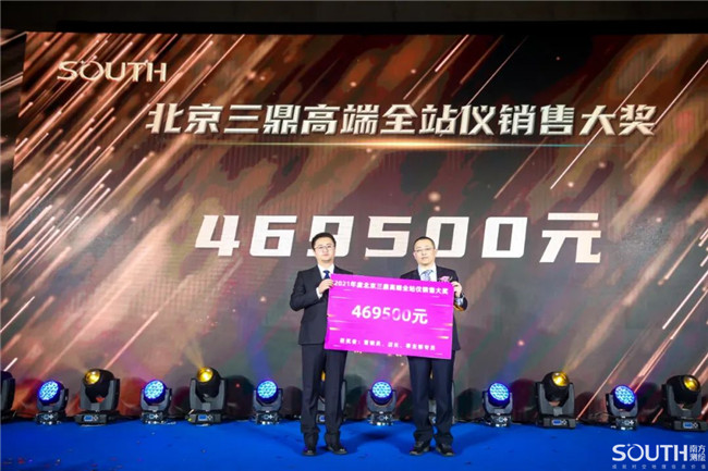 博天堂(918)官方网站 - 让你更杰出