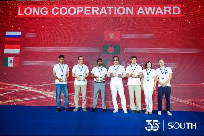 博天堂(918)官方网站 - 让你更杰出