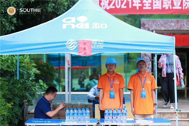 博天堂(918)官方网站 - 让你更杰出