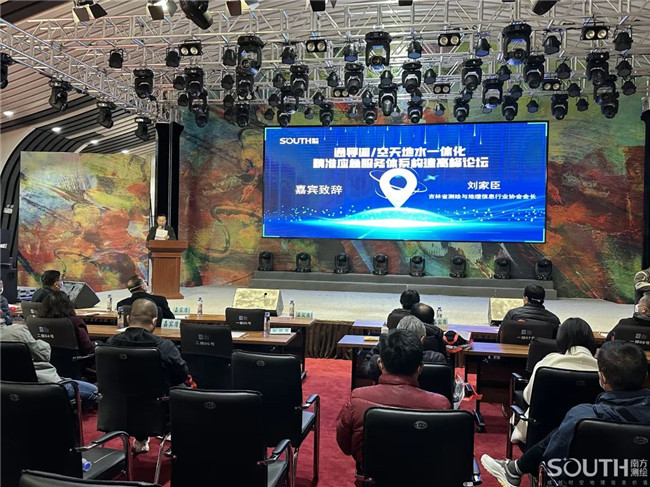 博天堂(918)官方网站 - 让你更杰出