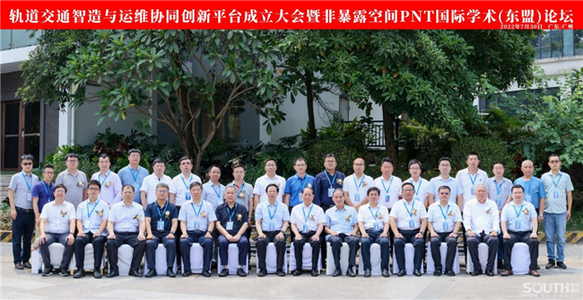 博天堂(918)官方网站 - 让你更杰出