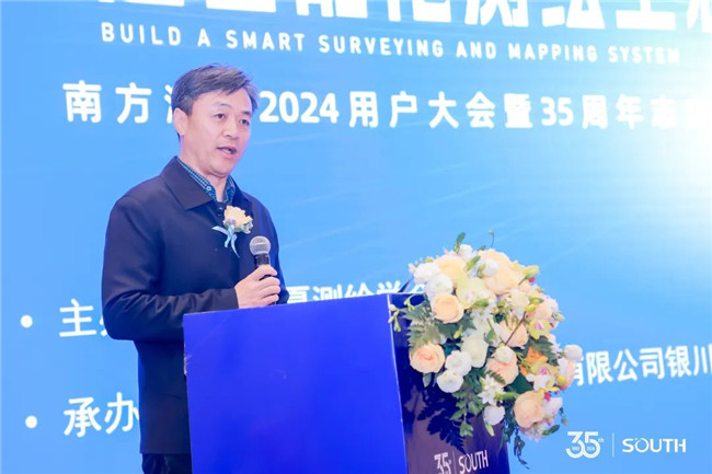 博天堂(918)官方网站 - 让你更杰出