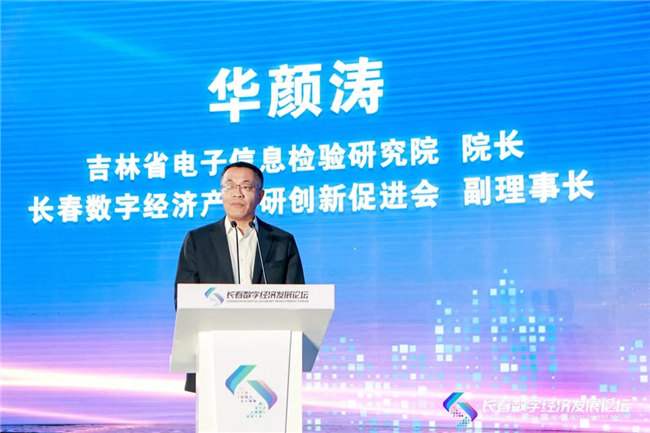 博天堂(918)官方网站 - 让你更杰出