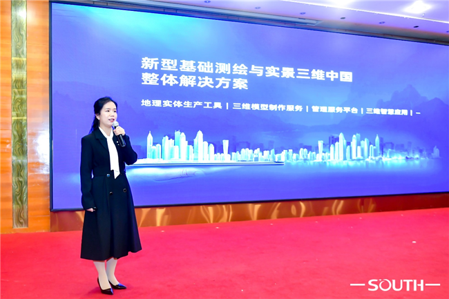 博天堂(918)官方网站 - 让你更杰出