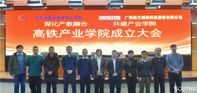 博天堂(918)官方网站 - 让你更杰出