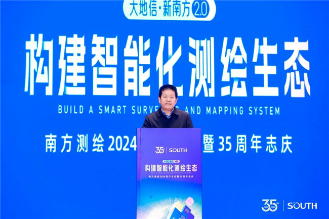 博天堂(918)官方网站 - 让你更杰出