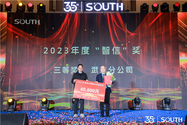 博天堂(918)官方网站 - 让你更杰出