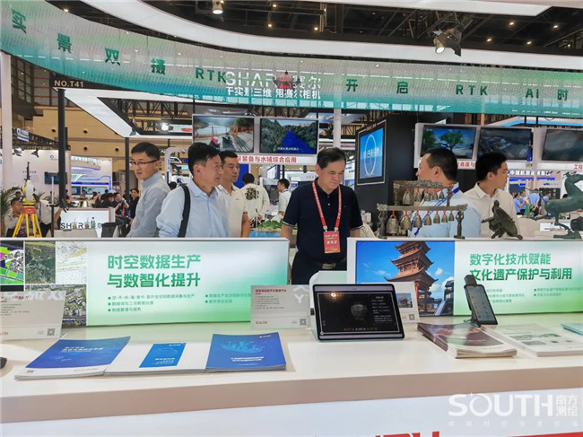 博天堂(918)官方网站 - 让你更杰出