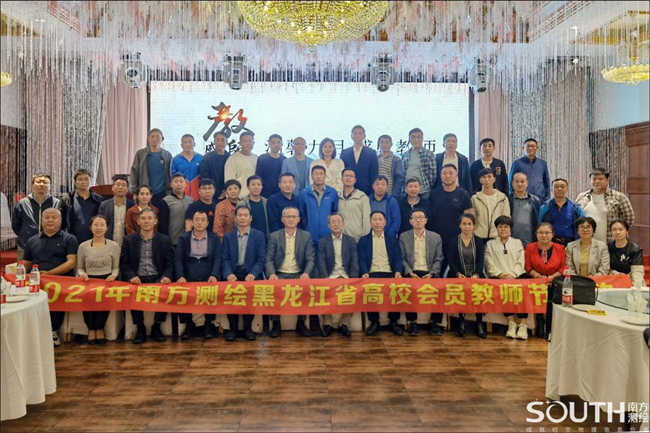 博天堂(918)官方网站 - 让你更杰出