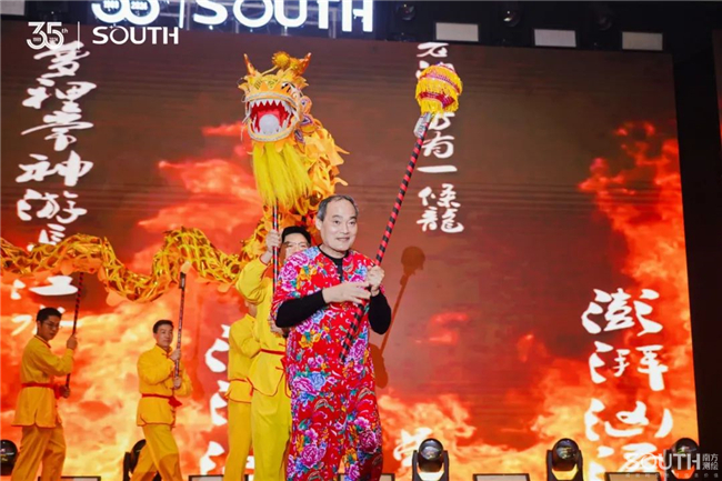 博天堂(918)官方网站 - 让你更杰出