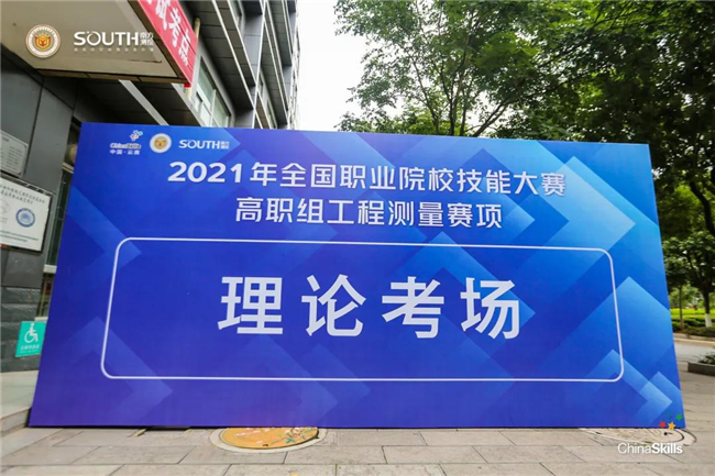 博天堂(918)官方网站 - 让你更杰出