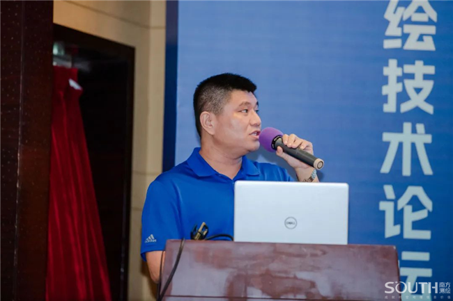 博天堂(918)官方网站 - 让你更杰出