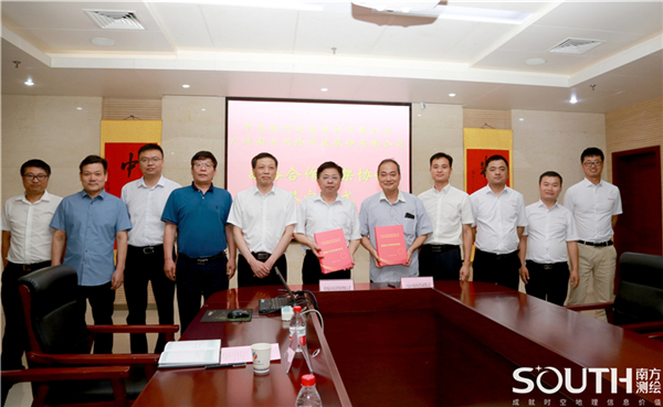 博天堂(918)官方网站 - 让你更杰出